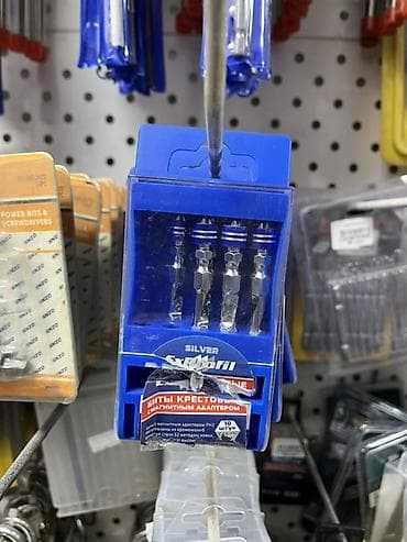 Набор крестовых бит с магнитным адаптером Silver (Extol/Extrafil) - at lalafo.kg Набор крестовых бит с магнитным адаптером Silver (Extol/Extrafil) -