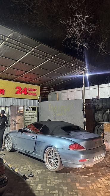 Куйма Дисктер R 21 BBS, Комплект, тешиктери - 5, Колдонулган lalafo.kg да — 4 Куйма Дисктер R 21 BBS, Комплект, тешиктери - 5, Колдонулган — 4