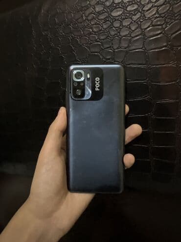 Poco M5s, Б/у, 256 ГБ, цвет - Серый, 2 SIM at lalafo.kg Poco M5s, Б/у, 256 ГБ, цвет - Серый, 2 SIM