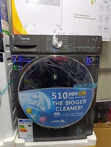 Кир жуучу автомат машина, Жаңы, Avest, 6 кг чейин, Фронталдык, Дүңүнөн lalafo.kg да — 10 Кир жуучу автомат машина, Жаңы, Avest, 6 кг чейин, Фронталдык, Дүңүнөн — 10