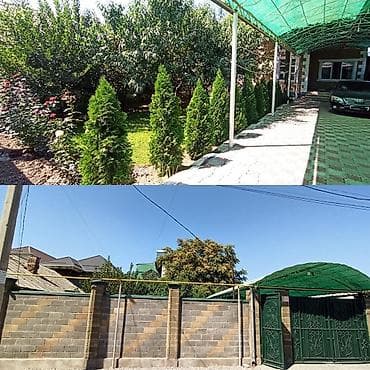 Продается 2х этажный дом Район Рабочий городок Площадь участка 4 at lalafo.kg Продается 2х этажный дом Район Рабочий городок Площадь участка 4