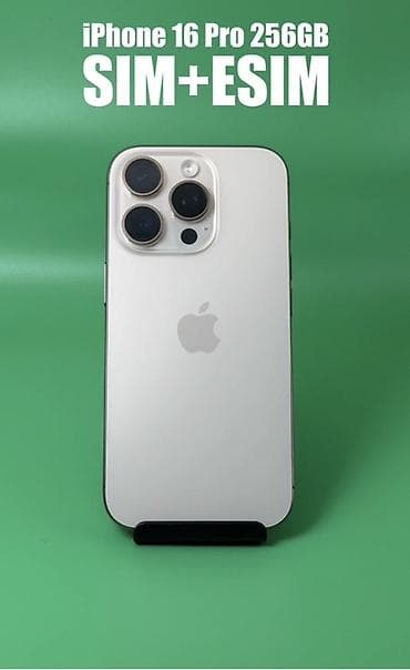 IPhone 16 Pro, 256 ГБ, Серебристый at lalafo.kg IPhone 16 Pro, 256 ГБ, Серебристый