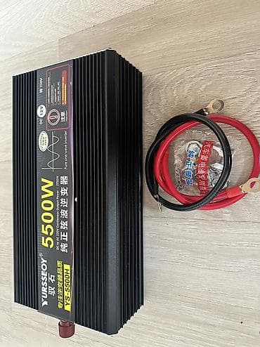 Инверторлор: Инвертор 12В на 220В 5500Вт Инвертор 12 В - 220 В 5500W фирмы YURSSEOY lalafo.kg да — 7 Инверторлор: Инвертор 12В на 220В 5500Вт Инвертор 12 В - 220 В 5500W фирмы YURSSEOY — 7