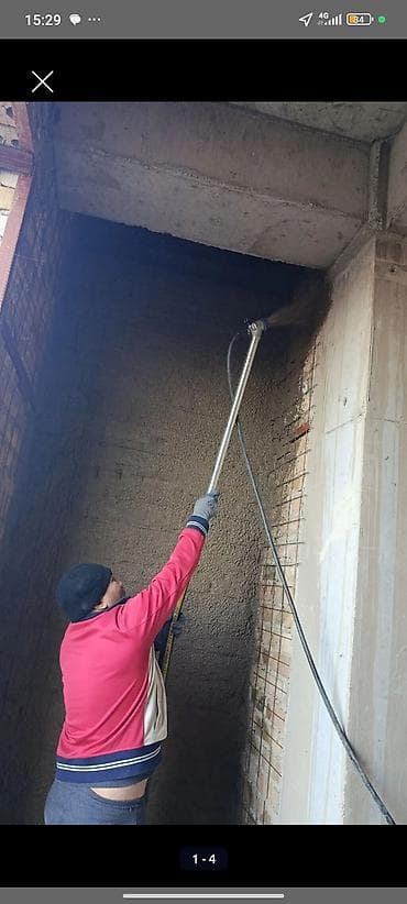 ылай шыбак: Шыбакчы балдар керек, аппарат бизде бар, объем бар lalafo.kg да — 1 ылай шыбак: Шыбакчы балдар керек, аппарат бизде бар, объем бар — 1