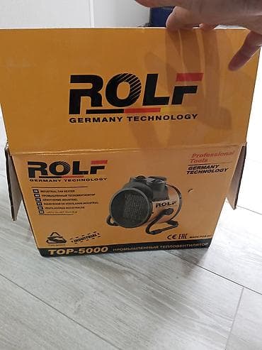 Тепловентилятор Напольный, более 2000 Вт at lalafo.kg Тепловентилятор Напольный, более 2000 Вт