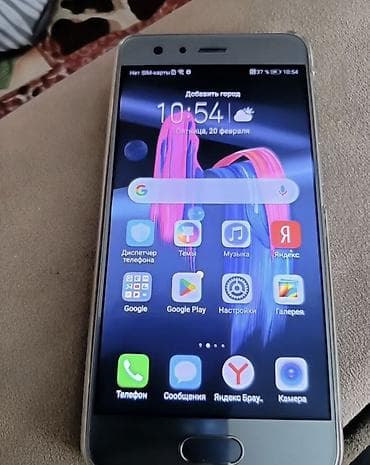 Honor 9, 2 SIM at lalafo.kg Honor 9, 2 SIM