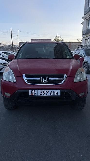 Honda CR-V: 2004 г., 2 л, Автомат, Газ, Кроссовер at lalafo.kg Honda CR-V: 2004 г., 2 л, Автомат, Газ, Кроссовер