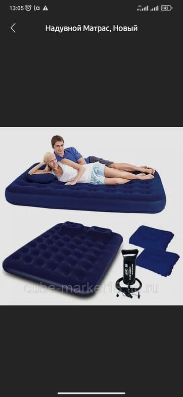 Матрацы качественные матрацы фирменные матрацы высокого качества все at lalafo.kg Матрацы качественные матрацы фирменные матрацы высокого качества все