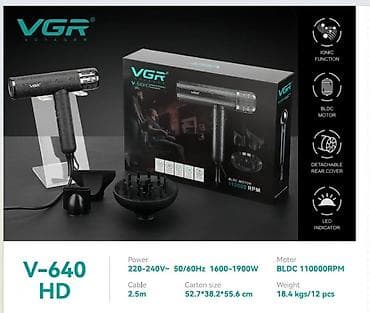 Фен VGR Voyager V-640 HD - Профессиональный фен с бесщеточным at lalafo.kg Фен VGR Voyager V-640 HD - Профессиональный фен с бесщеточным