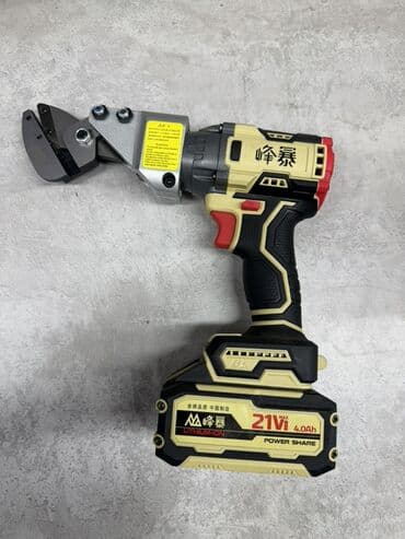 Аккумуляторные кабелерезы 21V Li-ion 4.0Ah - Инструмент для быстрого at lalafo.kg Аккумуляторные кабелерезы 21V Li-ion 4.0Ah - Инструмент для быстрого