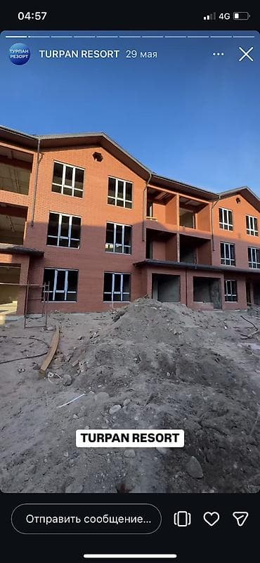 3 комнаты, 89 м², Элитка, 1 этаж, Готовая ПСО (под самоотделку) at lalafo.kg — 1 3 комнаты, 89 м², Элитка, 1 этаж, Готовая ПСО (под самоотделку) — 1