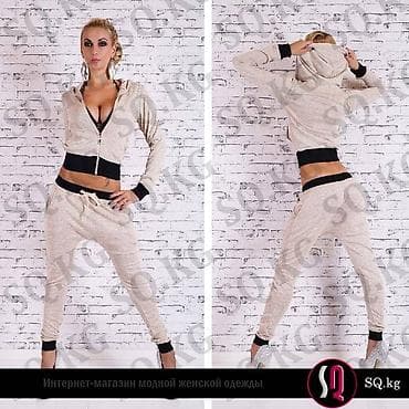Спортивный костюм, Германия, На молнии, M, L at lalafo.kg Спортивный костюм, Германия, На молнии, M, L