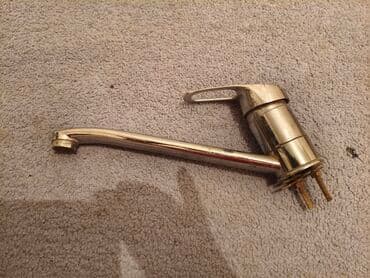 Π/Ρ, ΠΠ΄Π½ΠΎΡΡΡΠ°ΠΆΠ½ΡΠΉ, ΠΠ°ΡΡΠ½Ρ, ΠΠ΅Π· ΡΡΠ½ΠΊΡΠΈΠΉ at lalafo.kg Π/Ρ, ΠΠ΄Π½ΠΎΡΡΡΠ°ΠΆΠ½ΡΠΉ, ΠΠ°ΡΡΠ½Ρ, ΠΠ΅Π· ΡΡΠ½ΠΊΡΠΈΠΉ