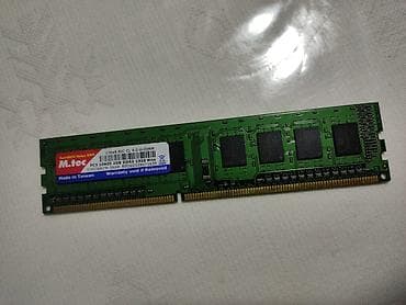 Оперативная память, M.tec, 2 ГБ, DDR3, 1333 МГц, Для ПК at lalafo.kg Оперативная память, M.tec, 2 ГБ, DDR3, 1333 МГц, Для ПК