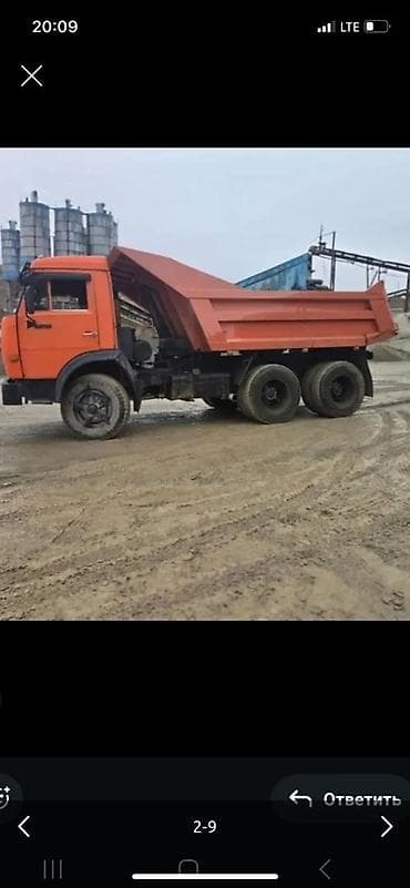 Смесь щебень и отсев, Другой тип обработки, Для бетона, Камаз at lalafo.kg — 2 Смесь щебень и отсев, Другой тип обработки, Для бетона, Камаз — 2