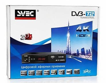 Цифровой эфирный приемник SVEC DVB‑T2 - Поддержка стандарта DVB‑T2 lalafo.kg да Цифровой эфирный приемник SVEC DVB‑T2 - Поддержка стандарта DVB‑T2
