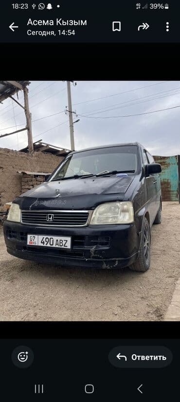 Honda Stepwgn: 2000 г., Автомат, Бензин, Минивэн at lalafo.kg Honda Stepwgn: 2000 г., Автомат, Бензин, Минивэн