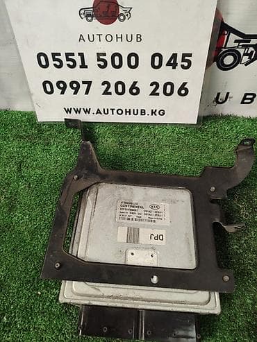ЭБУ ДВС Kia K5 JF 2 2016 (б/у) ДВИГАТЕЛЬ / АКПП - в наличии at lalafo.kg ЭБУ ДВС Kia K5 JF 2 2016 (б/у) ДВИГАТЕЛЬ / АКПП - в наличии