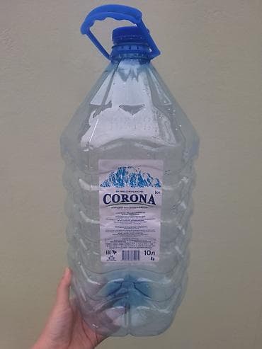 Бутылки, Б/у, Самовывоз at lalafo.kg Бутылки, Б/у, Самовывоз