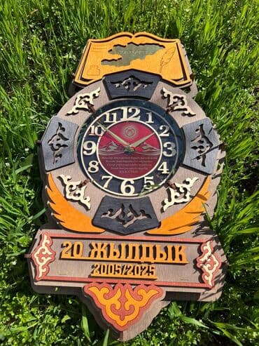 Ишке чакырабыз! Биз өндүрүш коллективине жоопкерчиликтүү жана at lalafo.kg Ишке чакырабыз! Биз өндүрүш коллективине жоопкерчиликтүү жана