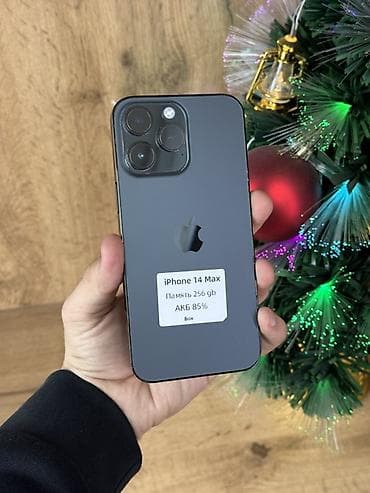 IPhone 14 Pro Max, Б/у, 256 ГБ, Jet Black, Коробка, 85 % at lalafo.kg IPhone 14 Pro Max, Б/у, 256 ГБ, Jet Black, Коробка, 85 %