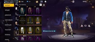 Игровой аккаунт Free Fire Характеристики: - Ник: KG_OPASNlY (клан at lalafo.kg — 7 Игровой аккаунт Free Fire Характеристики: - Ник: KG_OPASNlY (клан — 7