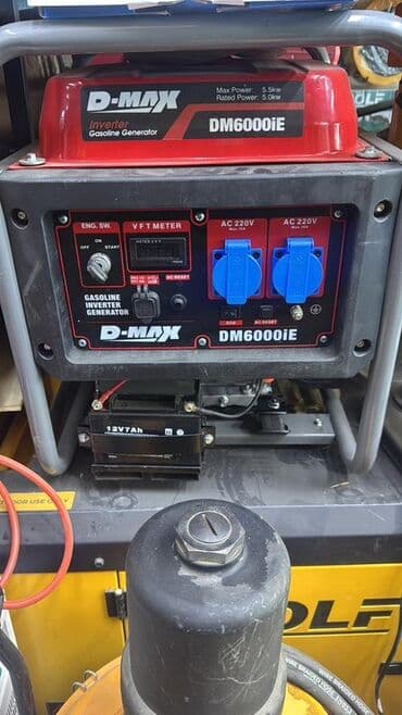 Инверторный бензогенератор D-MAX DM6000iE. Основные характеристики: - at lalafo.kg Инверторный бензогенератор D-MAX DM6000iE. Основные характеристики: -