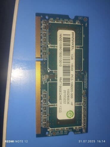 Оперативная память, Б/у, До 2 ГБ, DDR3, 1333 МГц, Для ноутбука at lalafo.kg Оперативная память, Б/у, До 2 ГБ, DDR3, 1333 МГц, Для ноутбука