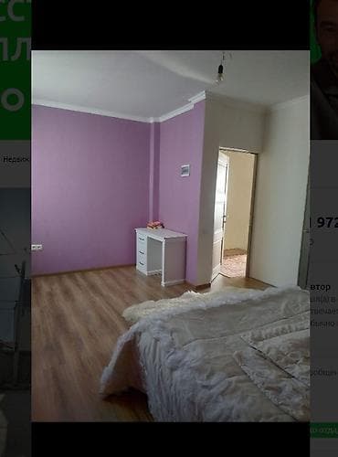 Продажа дач: 🏡 Срочно! Продается новый 3-этажный дом в Кок-Жаре ( 200 м до at lalafo.kg — 7 Продажа дач: 🏡 Срочно! Продается новый 3-этажный дом в Кок-Жаре ( 200 м до — 7