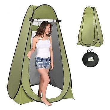 Универсальная складная палатка душ-туалет-раздевалка 3700 сом lalafo.kg да Универсальная складная палатка душ-туалет-раздевалка 3700 сом