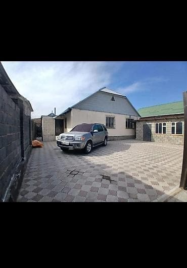 🏗 Продаётся участок с домом под строительство или для аренды в at lalafo.kg 🏗 Продаётся участок с домом под строительство или для аренды в