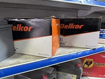 Аккумулятор 74 Ач at lalafo.kg Аккумулятор 74 Ач