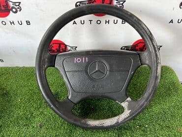 Руль Mercedes-Benz 1997 г., Б/у, Оригинал, Германия at lalafo.kg Руль Mercedes-Benz 1997 г., Б/у, Оригинал, Германия