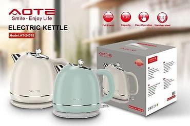 Электрический чайник at lalafo.kg Электрический чайник