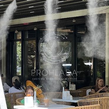 Мы на рынке с 2014 года и нам доверяют лучшие заведения города: Аист at lalafo.kg Мы на рынке с 2014 года и нам доверяют лучшие заведения города: Аист