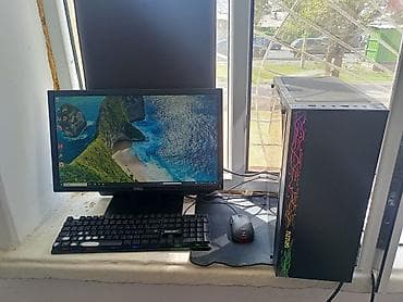 Компьютер, ядер - 4, ОЗУ 16 ГБ, Игровой, Б/у, Intel Core i5, AMD Radeon RX 580, HDD + SSD at lalafo.kg Компьютер, ядер - 4, ОЗУ 16 ГБ, Игровой, Б/у, Intel Core i5, AMD Radeon RX 580, HDD + SSD