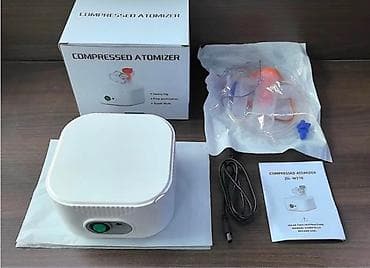 Компрессорный ингалятор небулайзер по выгодной цене 🔥🔥 Легкий, удобно at lalafo.kg — 3 Компрессорный ингалятор небулайзер по выгодной цене 🔥🔥 Легкий, удобно — 3