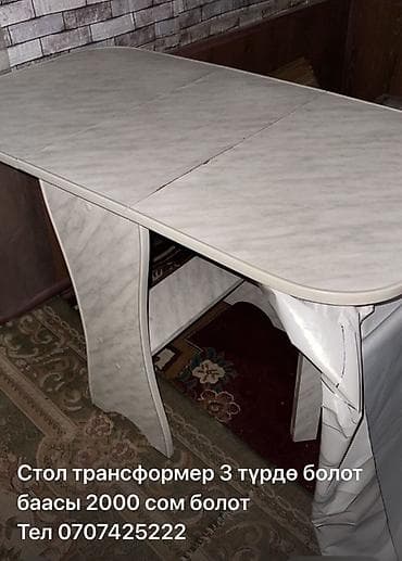 Стол трансформер Для кухни, Раскладной стол, цвет - Серый at lalafo.kg Стол трансформер Для кухни, Раскладной стол, цвет - Серый