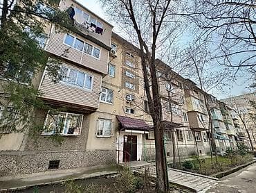 2 комнаты, 46 м², 104 серия, 1 этаж, Евроремонт at lalafo.kg 2 комнаты, 46 м², 104 серия, 1 этаж, Евроремонт