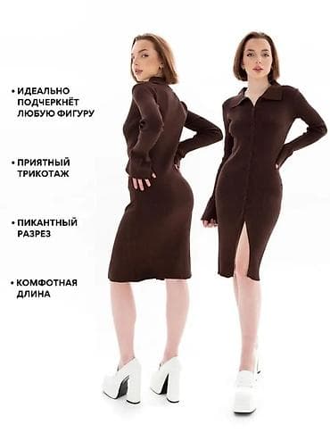 Повседневное платье, Зима, Длинная модель, Трикотаж, Лапша, S at lalafo.kg Повседневное платье, Зима, Длинная модель, Трикотаж, Лапша, S