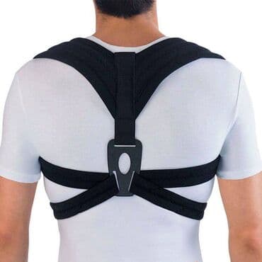 корректор осанки купить ош: Корсеты, корректоры осанки, пояса для спины, реклинаторы 9-11 lalafo.kg да — 10 корректор осанки купить ош: Корсеты, корректоры осанки, пояса для спины, реклинаторы 9-11 — 10