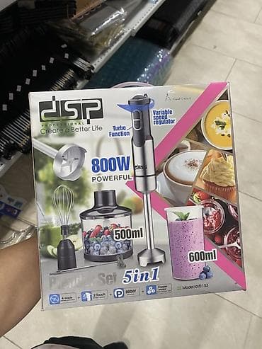 Блендер, миксер, Новый, Платная доставка, Самовывоз at lalafo.kg Блендер, миксер, Новый, Платная доставка, Самовывоз