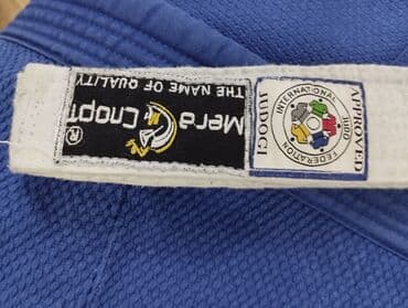 Синее кимоно для дзюдо от Brand Free, размер 4/170. Изготовлено из at lalafo.kg Синее кимоно для дзюдо от Brand Free, размер 4/170. Изготовлено из