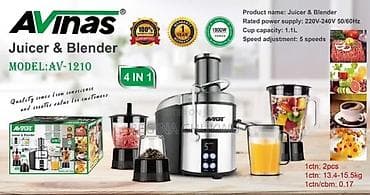 Соковыжималка at lalafo.kg Соковыжималка