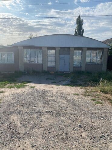 Сдаю . помещение 210кв280 кв (возможно увеличить до 400кв)по lalafo.kg да Сдаю . помещение 210кв280 кв (возможно увеличить до 400кв)по