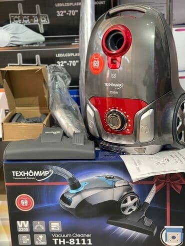 Пылесос, Стандартный, Сухая, Мешок at lalafo.kg Пылесос, Стандартный, Сухая, Мешок