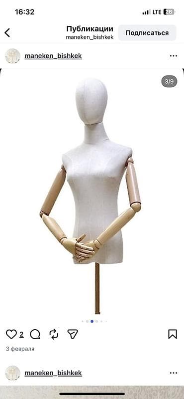 Женский портновский/витринный манекен на стойке. - Торс с гладкой at lalafo.kg Женский портновский/витринный манекен на стойке. - Торс с гладкой