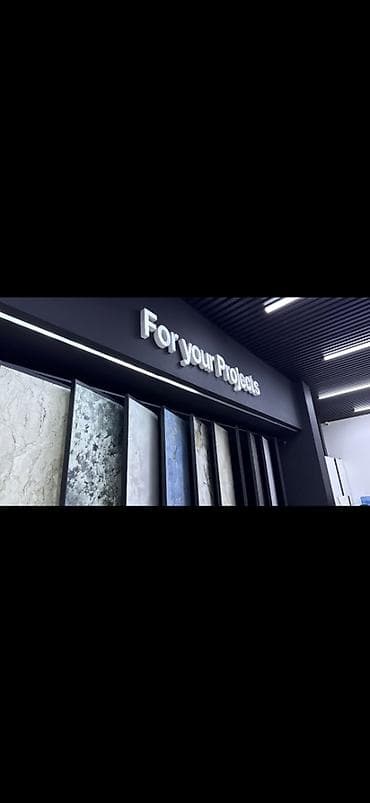 Фасад термо панелдери: Декоративные панели/плиты для интерьера и экстерьера. - Коллекция lalafo.kg да — 1 Фасад термо панелдери: Декоративные панели/плиты для интерьера и экстерьера. - Коллекция — 1