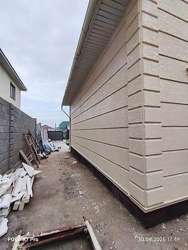 Жылуулоо: Дубалдарды жылуулоо, Фасадды жылуулоо | Контейнерди жылуулоо, Цехти жылуулоо, Кеңсени жылуулоо Пеноплекс, Термопанелдер 6 жылдан ашык тажрыйба lalafo.kg да — 7 Жылуулоо: Дубалдарды жылуулоо, Фасадды жылуулоо | Контейнерди жылуулоо, Цехти жылуулоо, Кеңсени жылуулоо Пеноплекс, Термопанелдер 6 жылдан ашык тажрыйба — 7