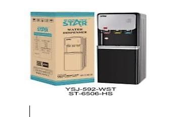 Кулер для воды at lalafo.kg Кулер для воды